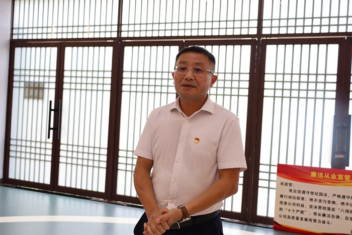 中国·88858cc永利(股份)官方网站