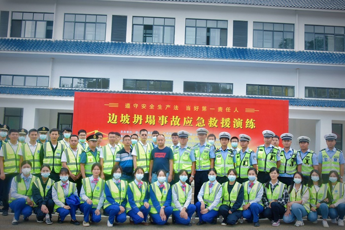 中国·88858cc永利(股份)官方网站