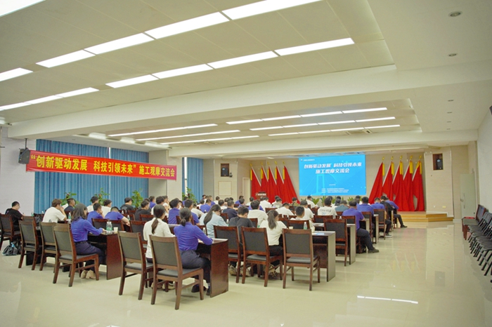 中国·88858cc永利(股份)官方网站