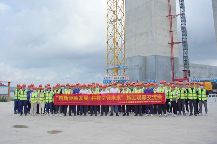 中国·88858cc永利(股份)官方网站