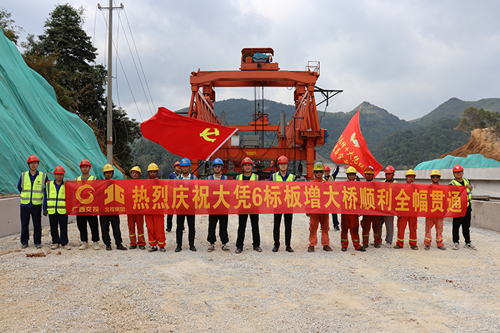 中国·88858cc永利(股份)官方网站