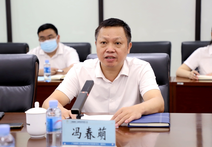 中国·88858cc永利(股份)官方网站