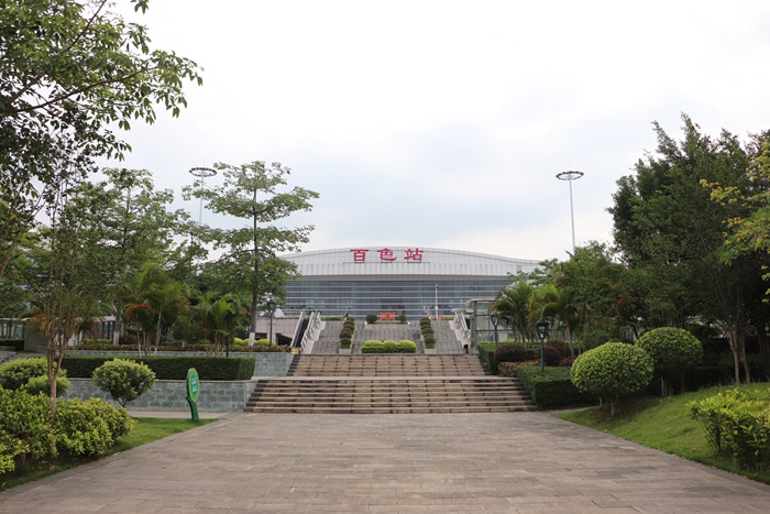 中国·88858cc永利(股份)官方网站