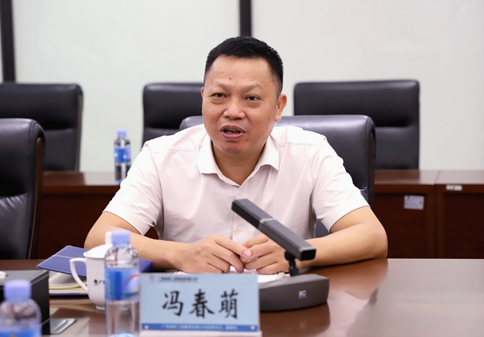 中国·88858cc永利(股份)官方网站