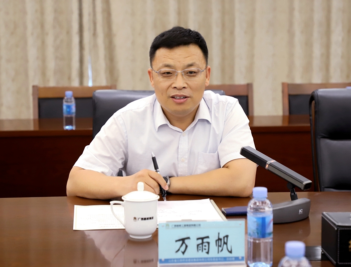 中国·88858cc永利(股份)官方网站