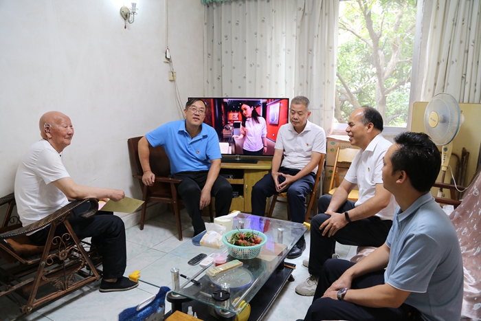 中国·88858cc永利(股份)官方网站