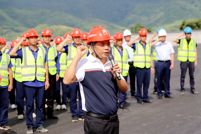 中国·88858cc永利(股份)官方网站