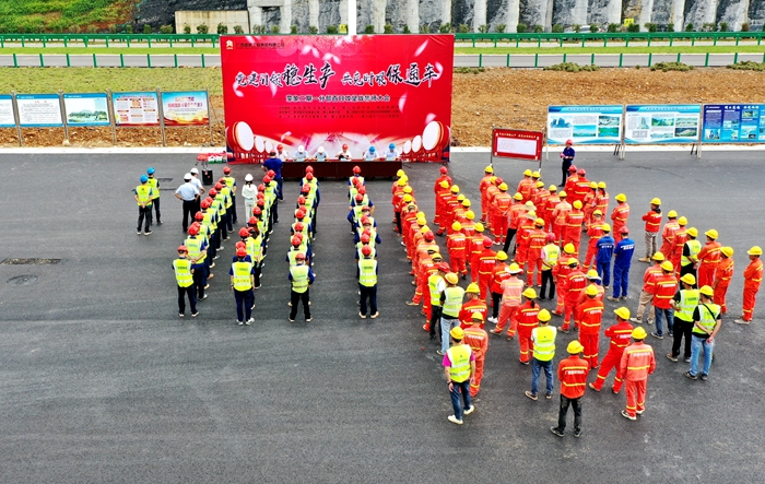 中国·88858cc永利(股份)官方网站