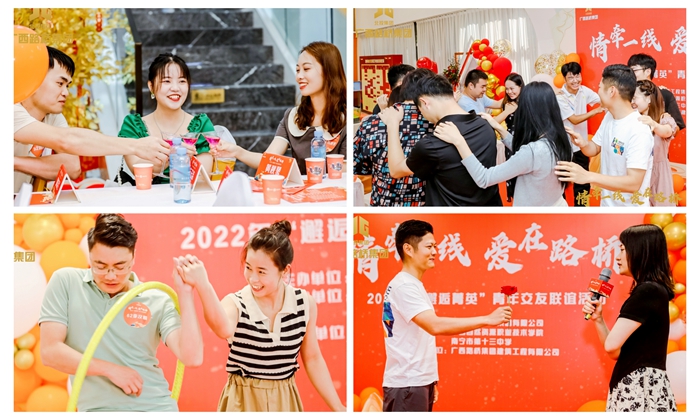 中国·88858cc永利(股份)官方网站