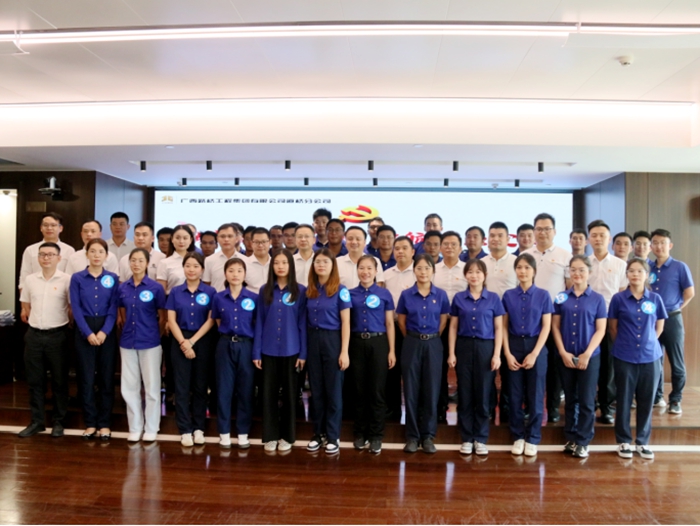 中国·88858cc永利(股份)官方网站