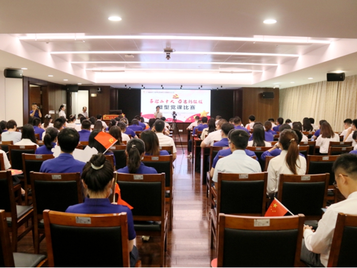 中国·88858cc永利(股份)官方网站