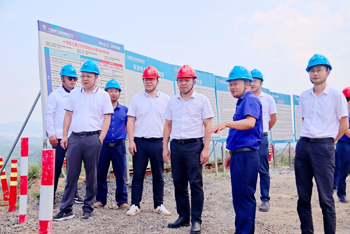 中国·88858cc永利(股份)官方网站