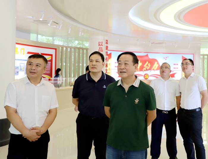 中国·88858cc永利(股份)官方网站