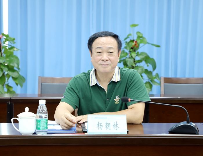 中国·88858cc永利(股份)官方网站