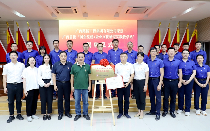 中国·88858cc永利(股份)官方网站