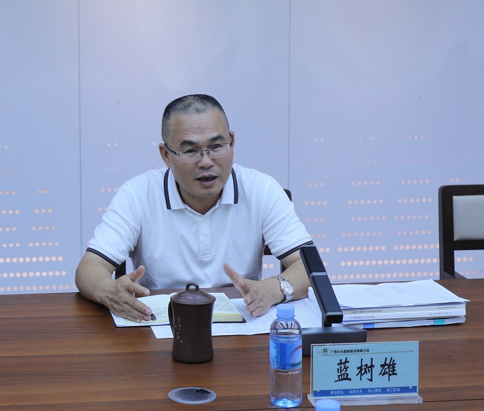 中国·88858cc永利(股份)官方网站