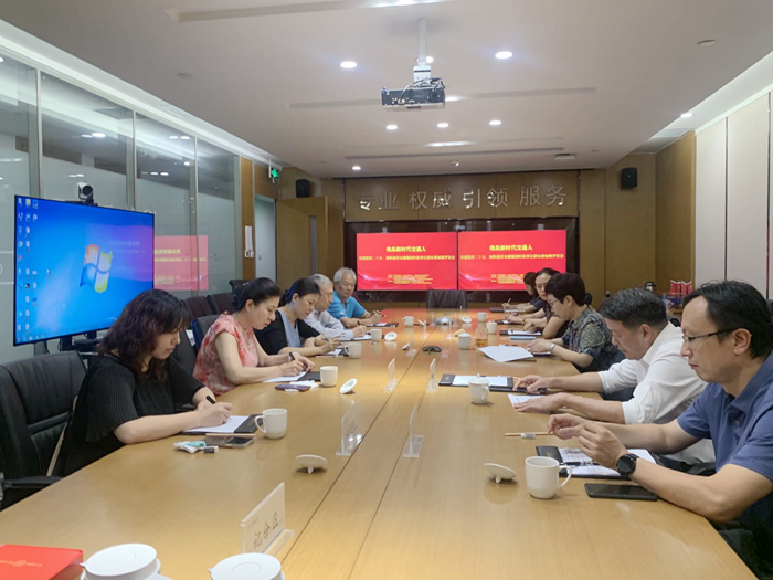 中国·88858cc永利(股份)官方网站