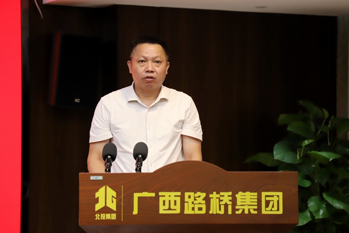 中国·88858cc永利(股份)官方网站