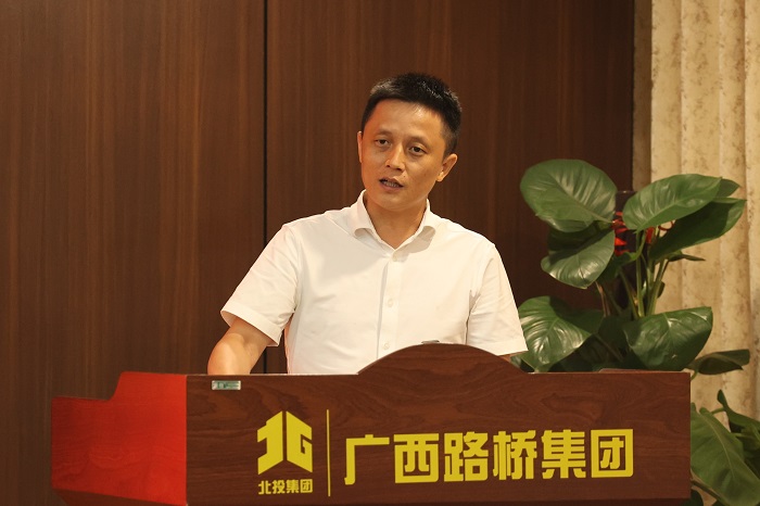 中国·88858cc永利(股份)官方网站