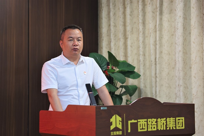 中国·88858cc永利(股份)官方网站