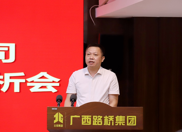 中国·88858cc永利(股份)官方网站