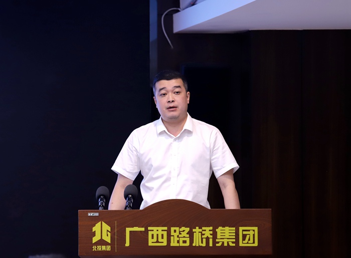 中国·88858cc永利(股份)官方网站