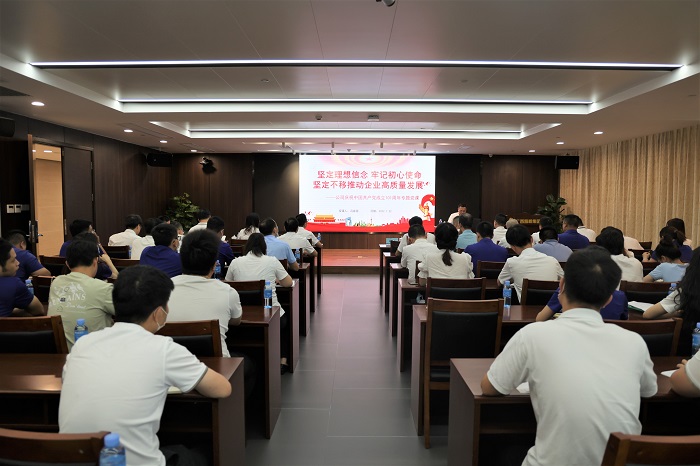 中国·88858cc永利(股份)官方网站