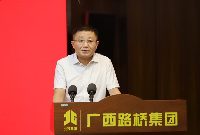 中国·88858cc永利(股份)官方网站