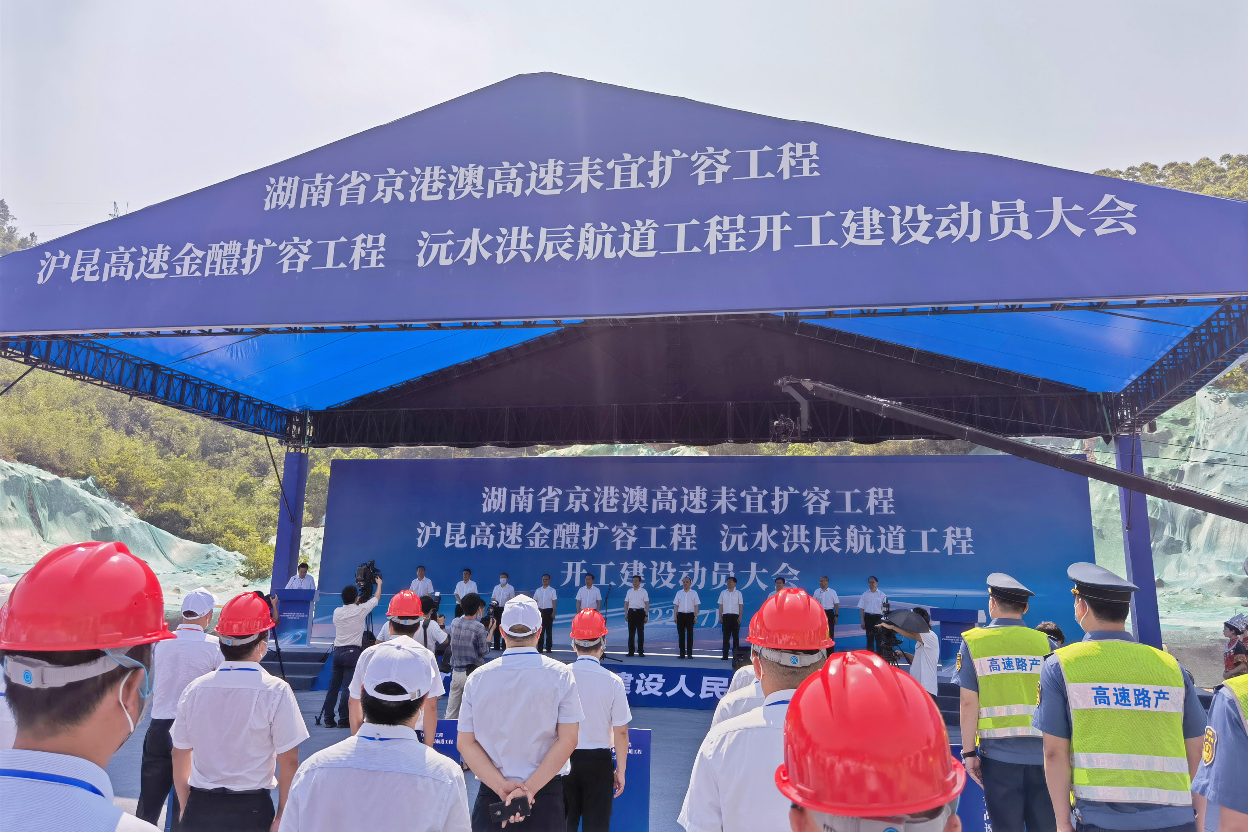 中国·88858cc永利(股份)官方网站