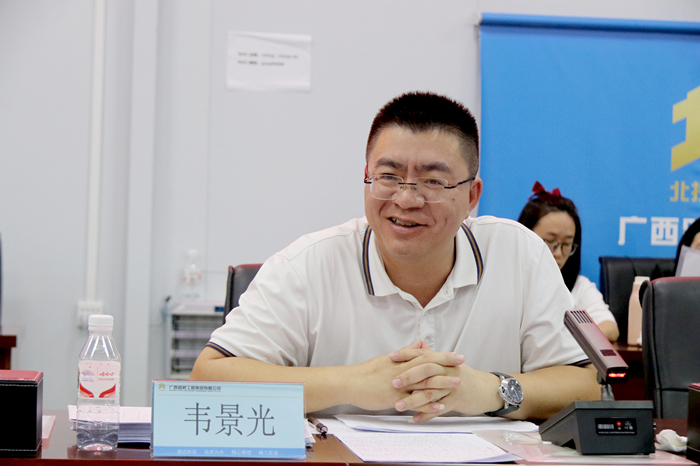 中国·88858cc永利(股份)官方网站