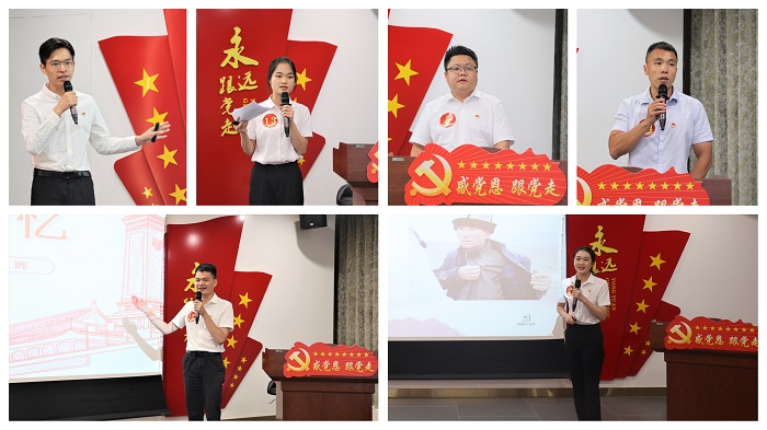 中国·88858cc永利(股份)官方网站