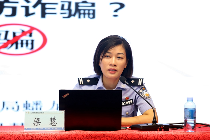 中国·88858cc永利(股份)官方网站