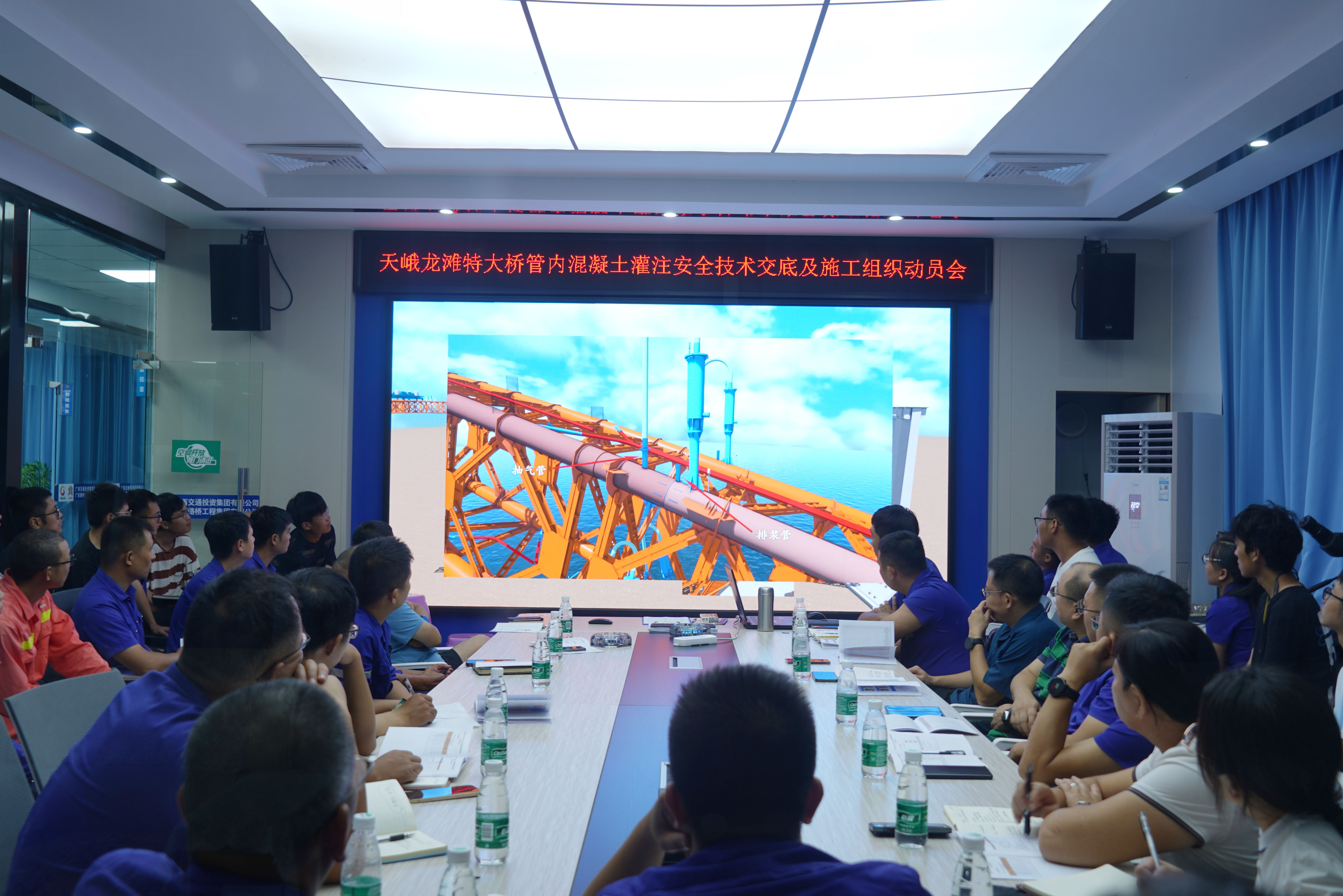 中国·88858cc永利(股份)官方网站