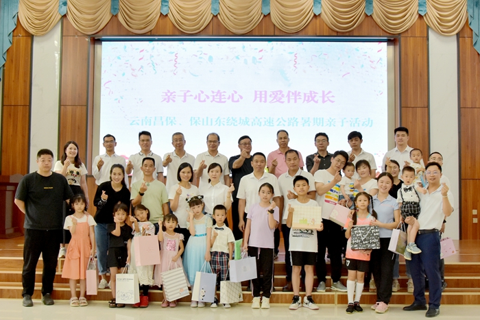 中国·88858cc永利(股份)官方网站