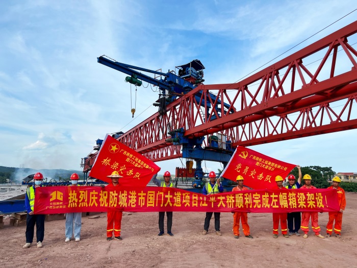 中国·88858cc永利(股份)官方网站