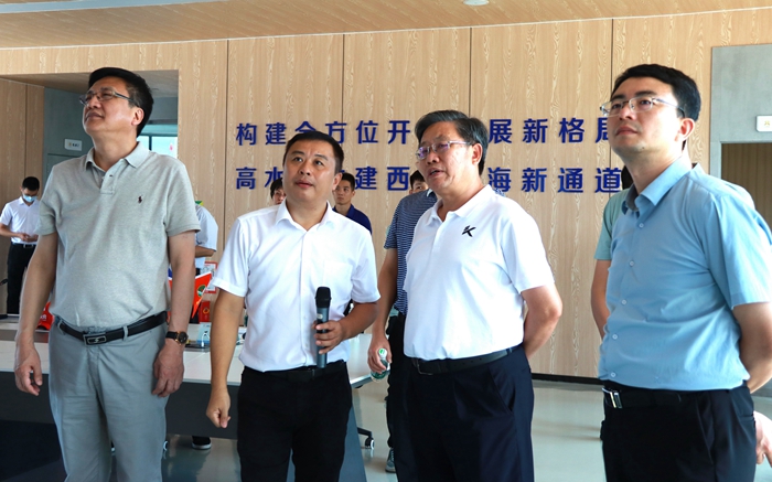 中国·88858cc永利(股份)官方网站