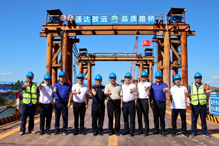 中国·88858cc永利(股份)官方网站