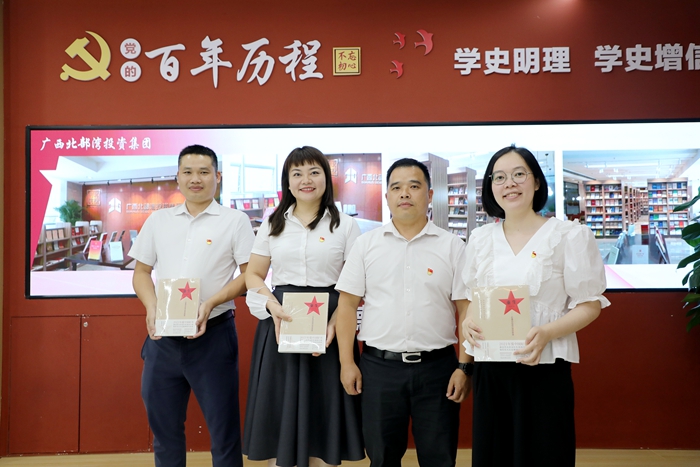 中国·88858cc永利(股份)官方网站