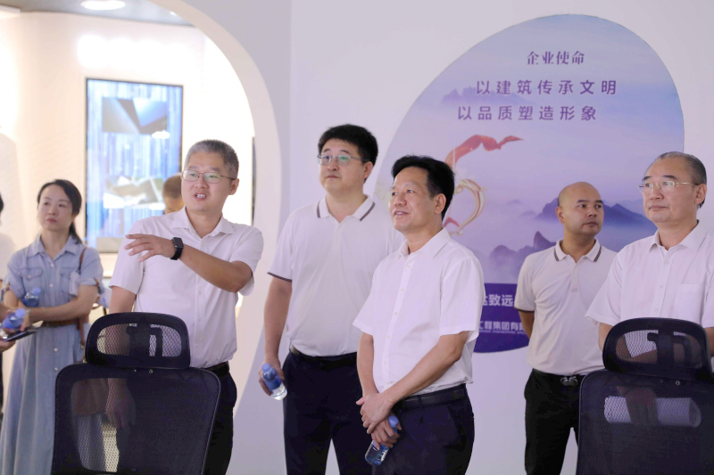 中国·88858cc永利(股份)官方网站