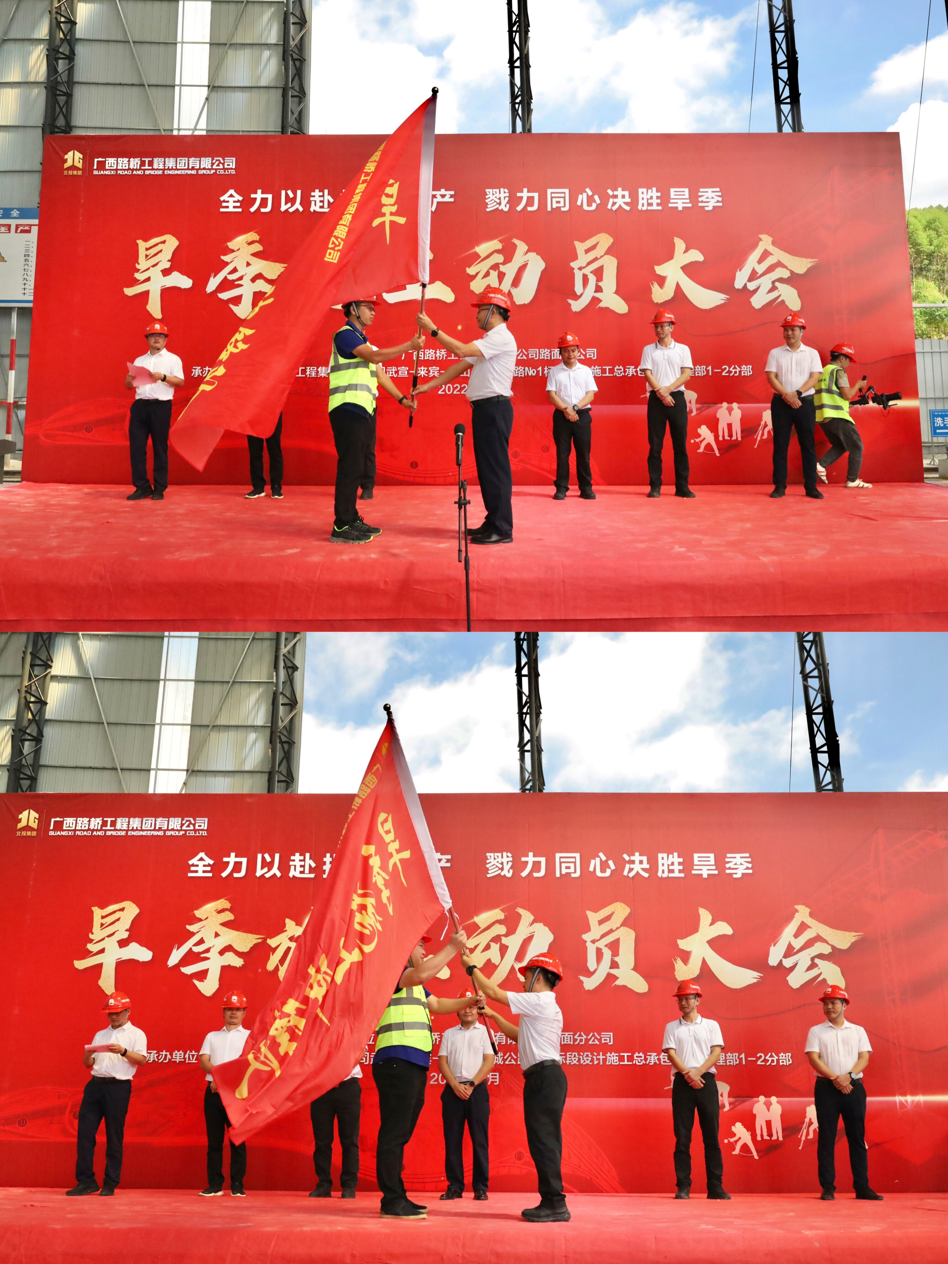 中国·88858cc永利(股份)官方网站