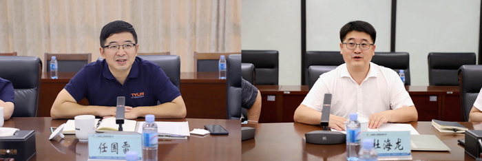 中国·88858cc永利(股份)官方网站