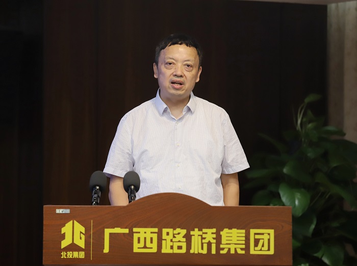 中国·88858cc永利(股份)官方网站