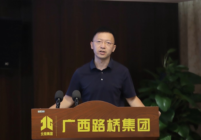 中国·88858cc永利(股份)官方网站