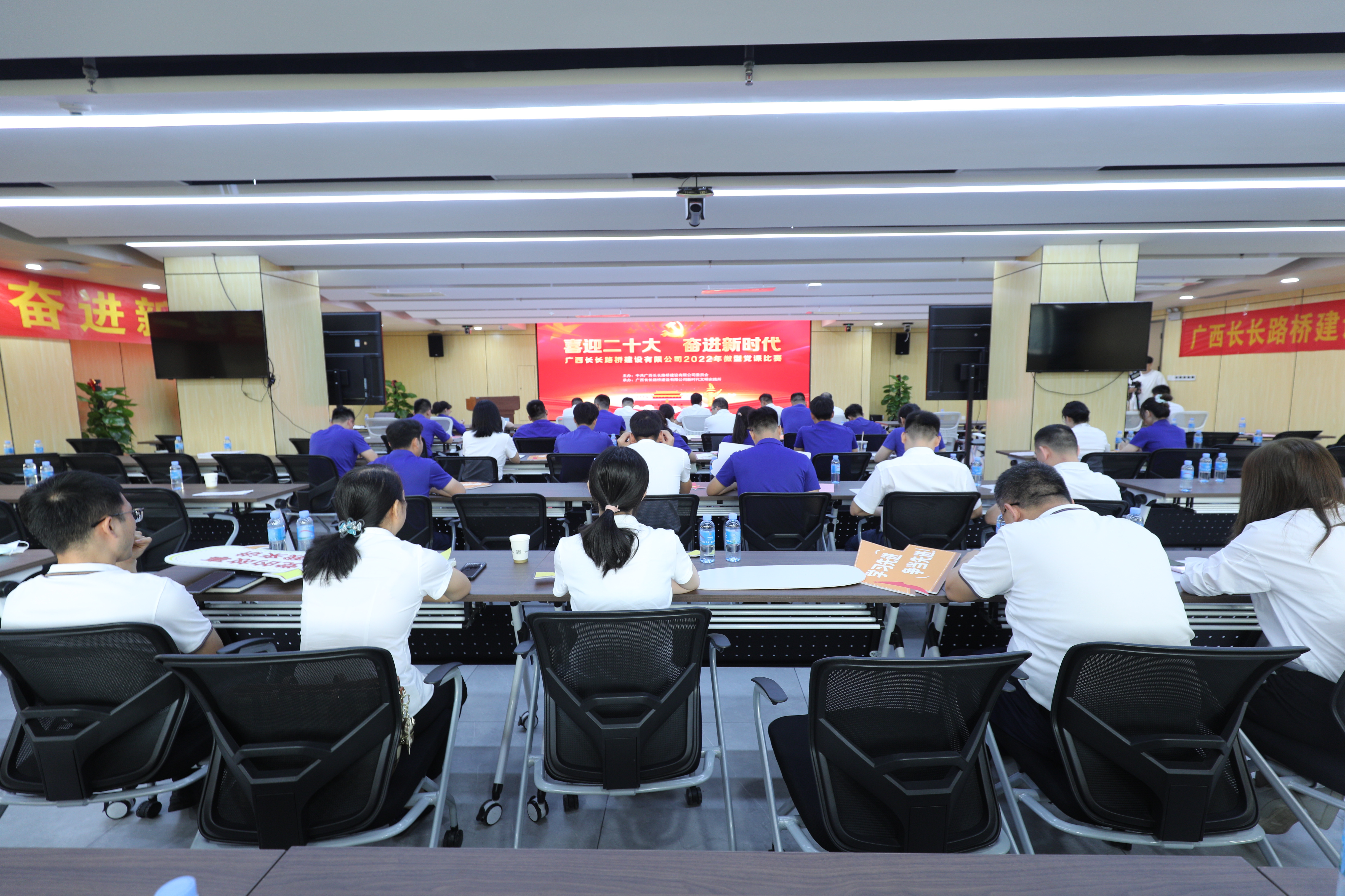 中国·88858cc永利(股份)官方网站