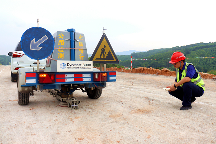 中国·88858cc永利(股份)官方网站