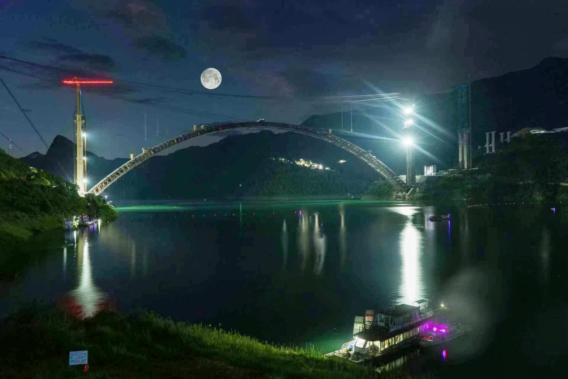 中国·88858cc永利(股份)官方网站