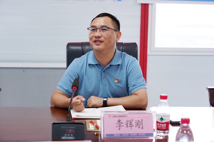 中国·88858cc永利(股份)官方网站