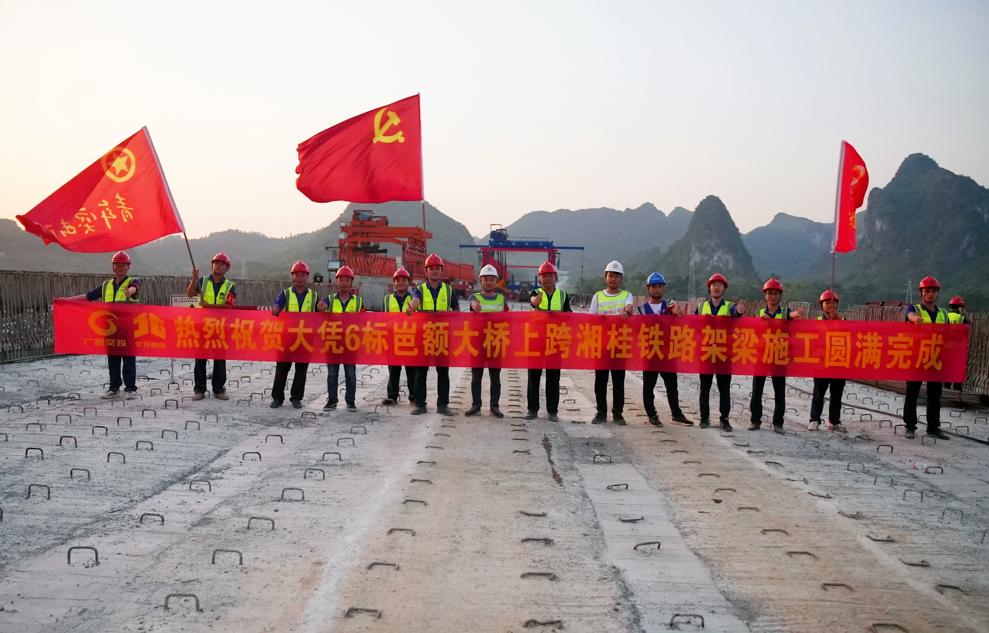 中国·88858cc永利(股份)官方网站