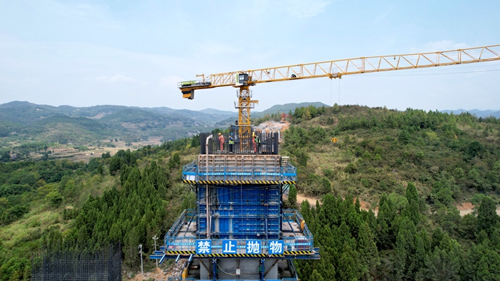 中国·88858cc永利(股份)官方网站