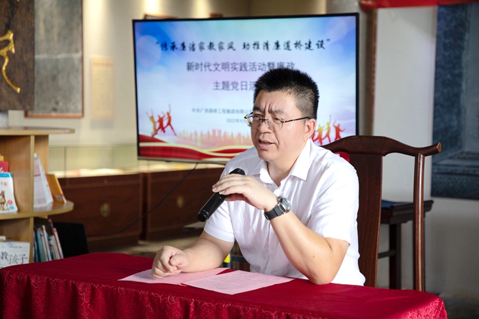 中国·88858cc永利(股份)官方网站